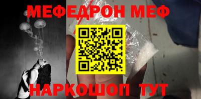 гидропоника Лесосибирск