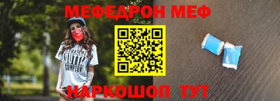 наркотики Ликино-Дулёво