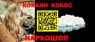 гидропоника Лесосибирск