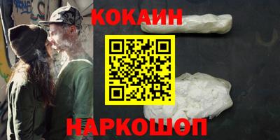 гидропоника Лесосибирск