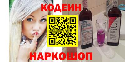 гидропоника Лесосибирск