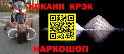 гидропоника Лесосибирск
