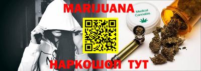 гидропоника Лесосибирск