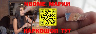 гидропоника Лесосибирск