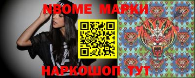 наркотики Ликино-Дулёво