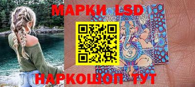 наркотики Ликино-Дулёво