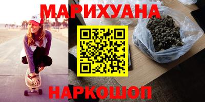 гидропоника Лесосибирск