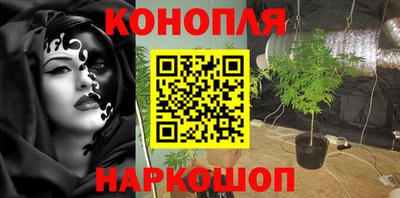 наркотики Ликино-Дулёво