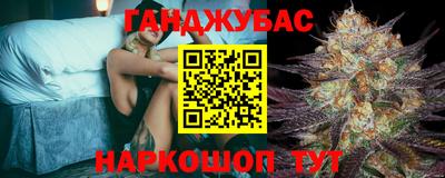 наркотики Ликино-Дулёво