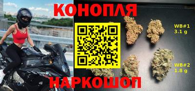 стафф Ливны