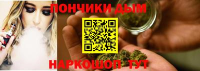 наркотики Ликино-Дулёво