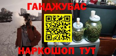 гидропоника Лесосибирск