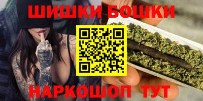 наркотики Ликино-Дулёво
