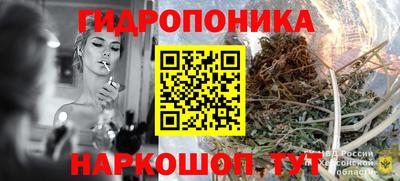 наркотики Ликино-Дулёво