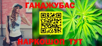 наркотики Ликино-Дулёво