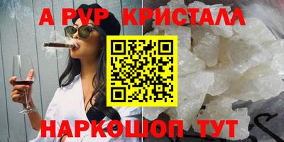 гидропоника Лесосибирск