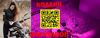 гидропоника Лесосибирск