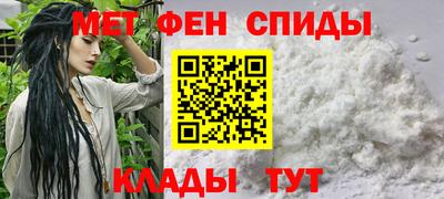 гидропоника Лесосибирск