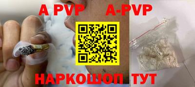 наркотики Ликино-Дулёво