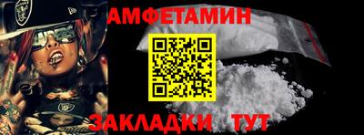 гидропоника Лесосибирск