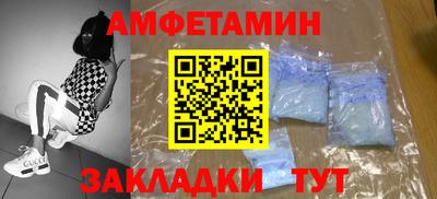 наркотики Ликино-Дулёво