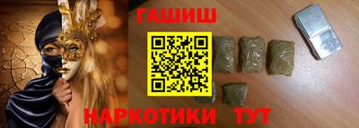 стафф Ливны