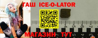 стафф Ливны