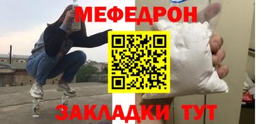 гидропоника Лесосибирск