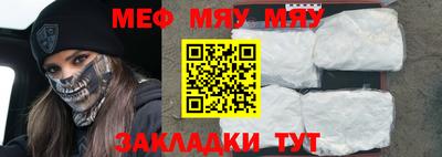 наркотики Ликино-Дулёво