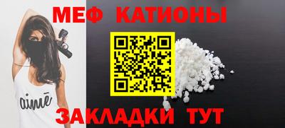 гидропоника Лесосибирск