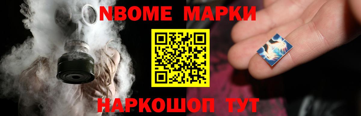 ЛСД экстази ecstasy Вятские Поляны